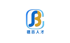 广州穗百人力资源服务有限公司
