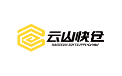 广东云山供应链科技有限公司
