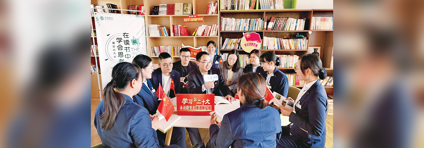 让青春在新时代绽放绚丽之花