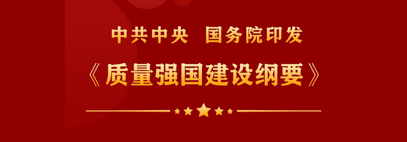 中共中央、国务院发布重要文件！信息量巨大→