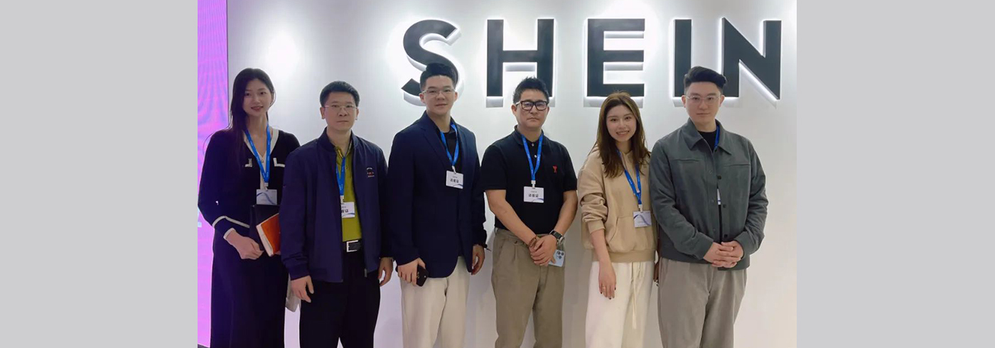 协会新闻 | 2月23日，我会领导拜访全球领先的时尚和生活方式在线零售商SHEIN