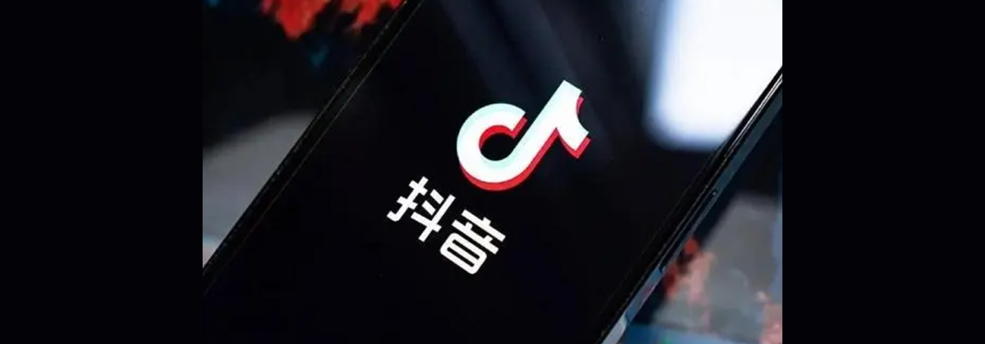 【电商干货】怎么能让抖音粉丝暴涨？方法有哪些？