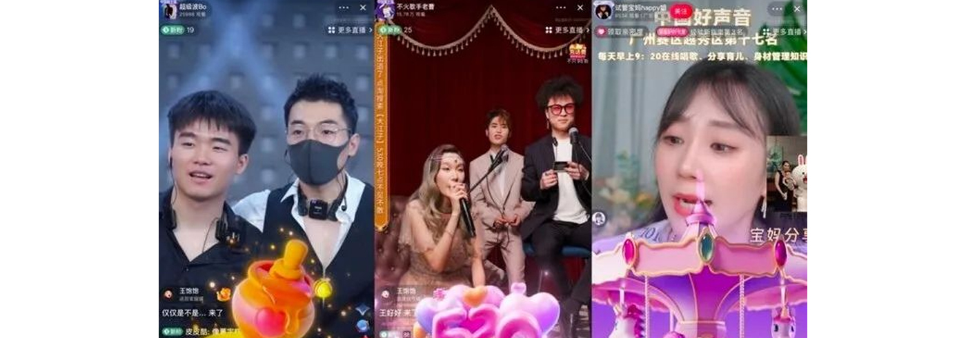 20秒=60万！主播带货能力存疑？145万商家参与天猫618；抖音将扩张自营电商；Temu本月将于日本上线丨一周电商大事