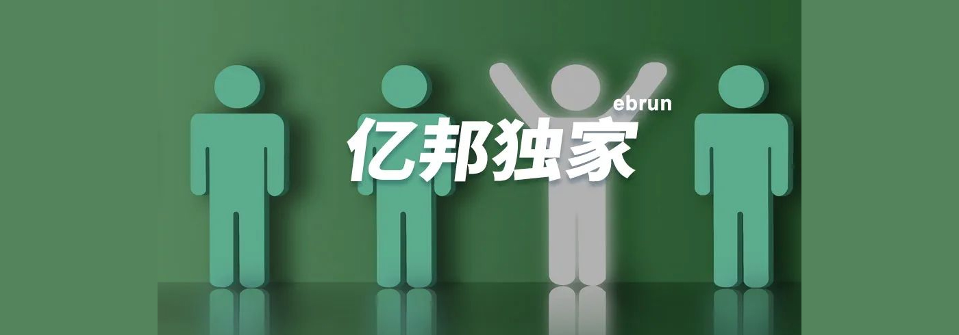 没开播卖70万复购提升3倍，抖音电商货架经营的关键秘诀来了