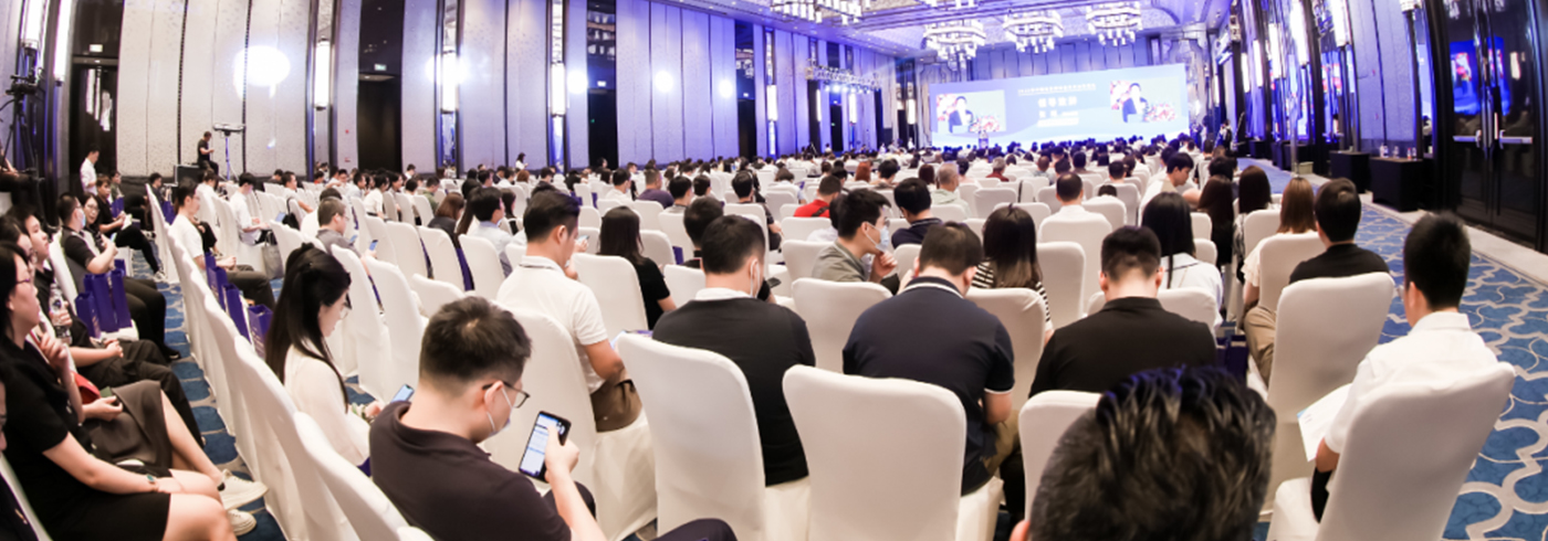 协会动态 | 由我会协办的2023年中国电信国际信息化合作论坛顺利举办