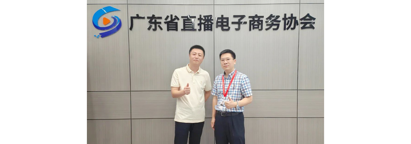 协会动态 | 7月13日，阿里菜鸟网络科技有限公司广东公共事务部负责人来我会交流