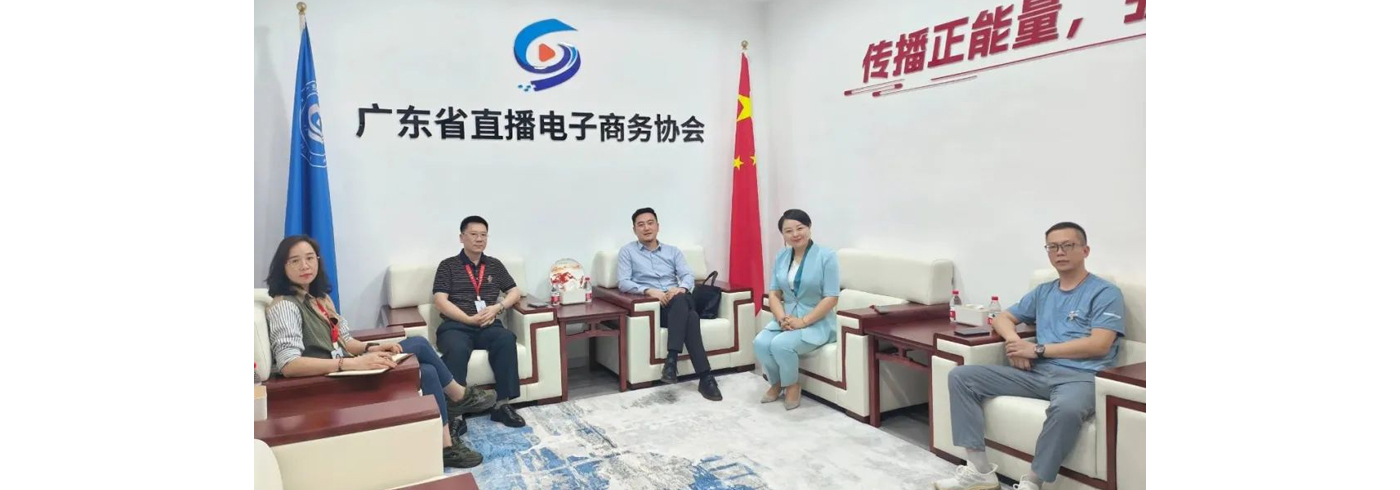 协会动态 | 7月31日，中国乡镇企业协会科教工作委员会徐先森秘书长陪同一方教育科技创始人孙一方总裁到访我会