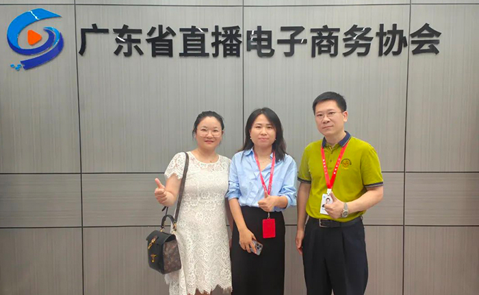 协会动态 | 8月24日，京东科技智能客服赛道负责人来我会交流