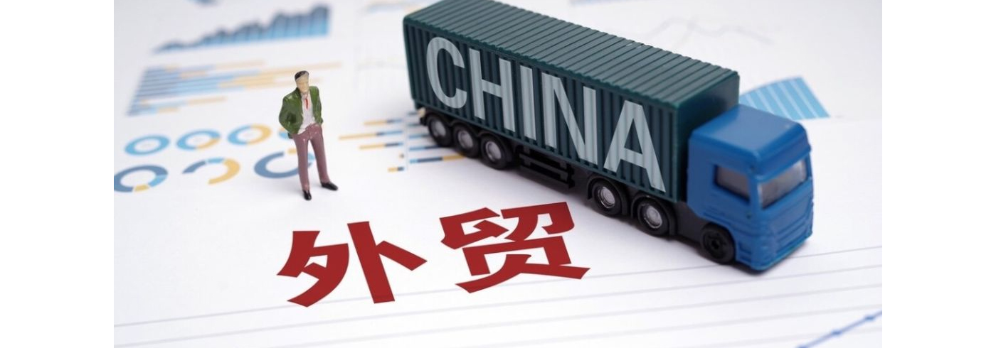 湾区新定位引领新发展：三地联动探寻开放新增量，打造全球高端要素资源集聚地