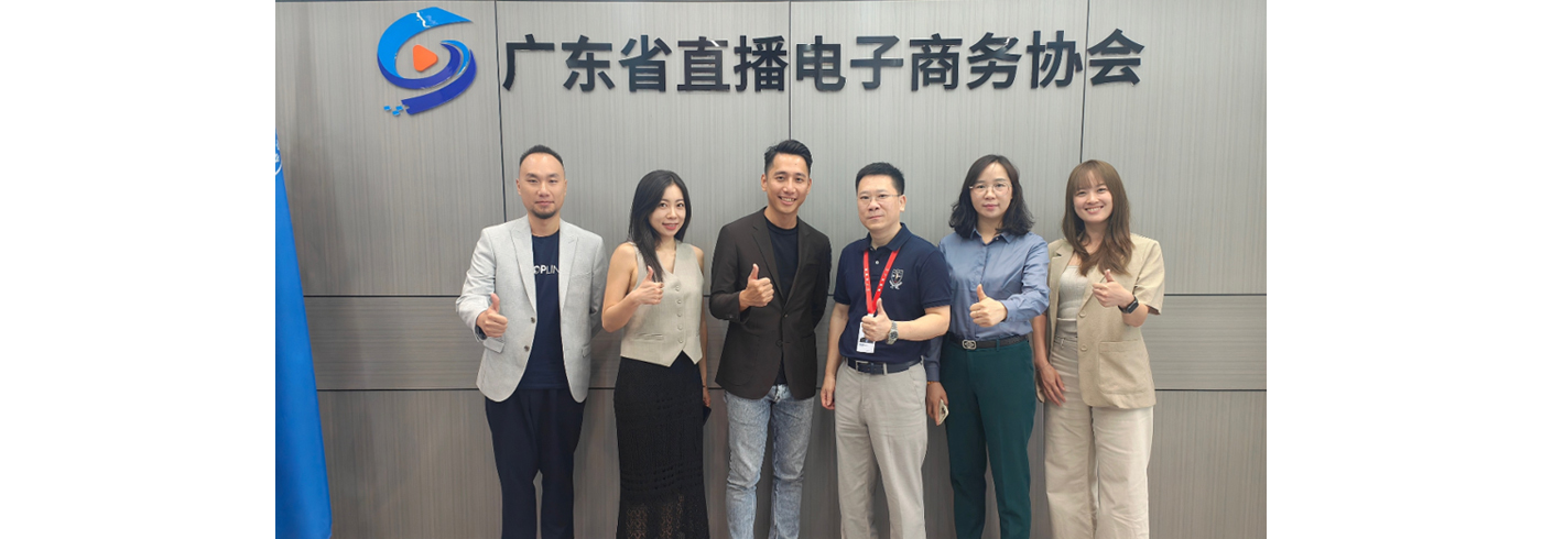 协会动态 | 9月19日，SHOPLINE HK 副总经理带队来我会参观交流