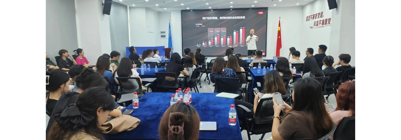 协会动态 | 由我会协办的红新Club第五期（广州站）活动圆满结束