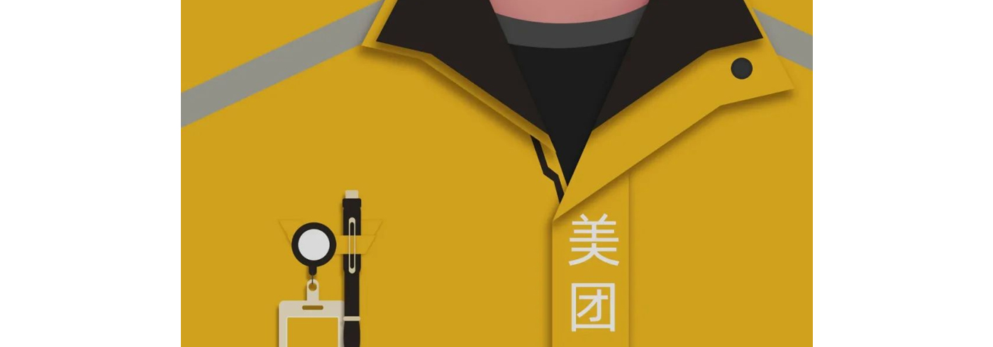 抖音越追越近，美团的反击战打到哪一步了？