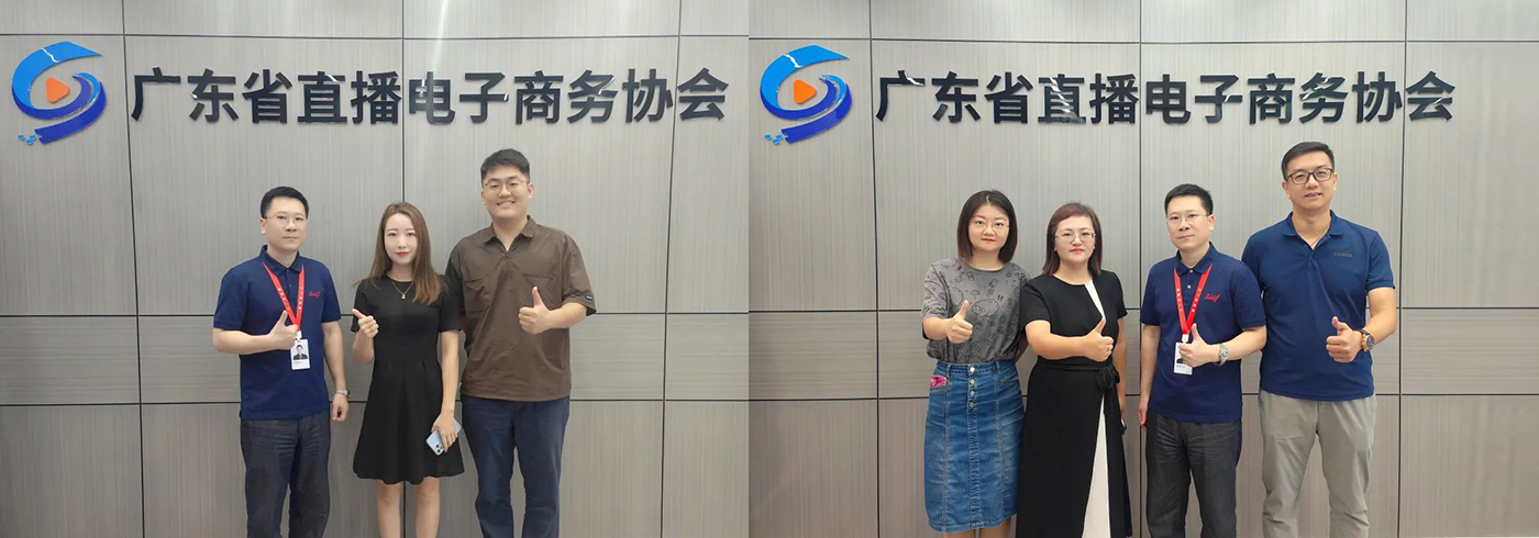 协会动态 | 9月26日，我会副会长单位智汇集团产业研究院院长、京东科技政企业务部南区总经理到访我会参观交流