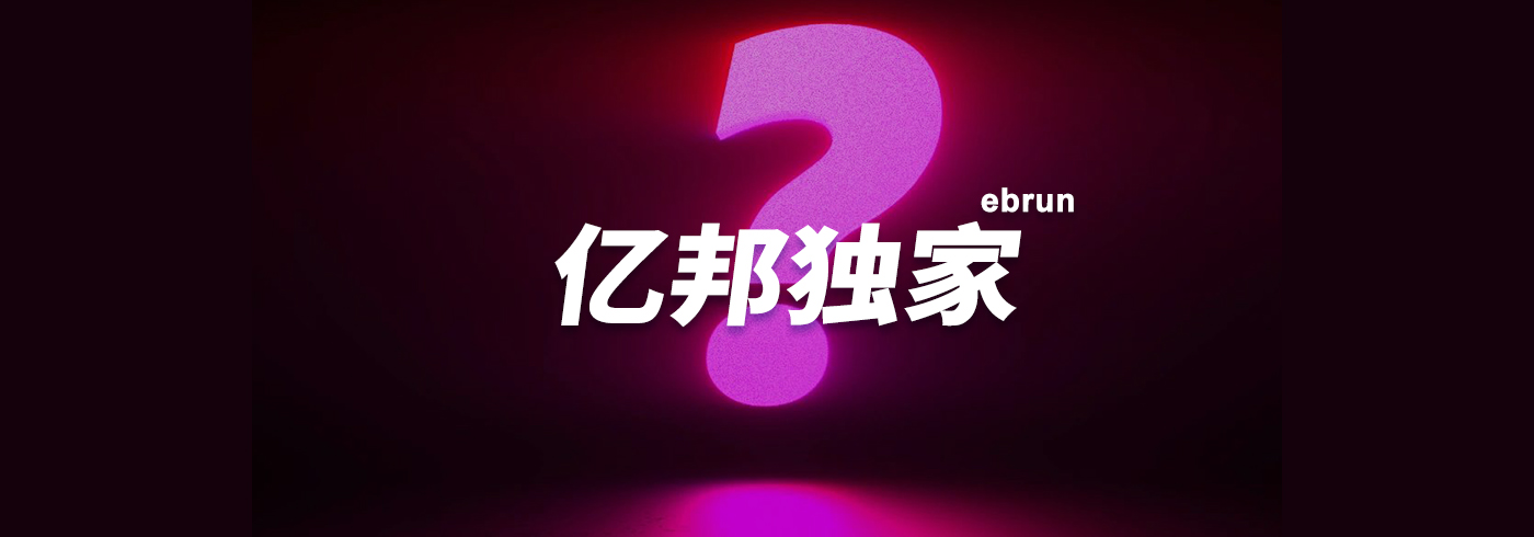 别抓着花西子不放，国货美妆半年报暗藏玄机