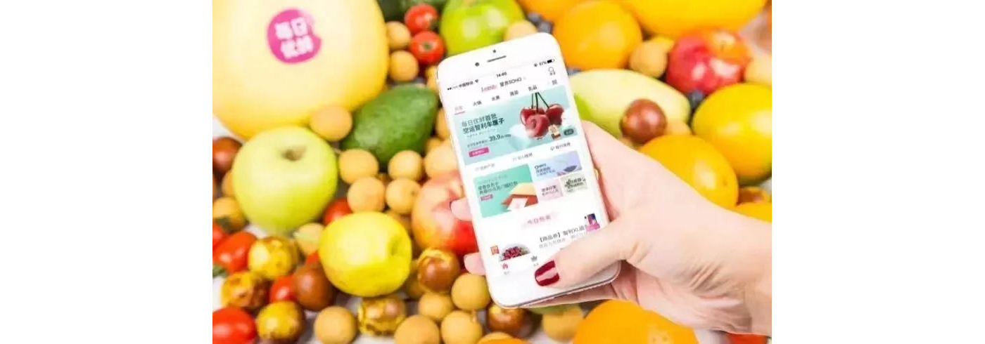 政策解读｜政策红利！农产品电商迎来高速发展期