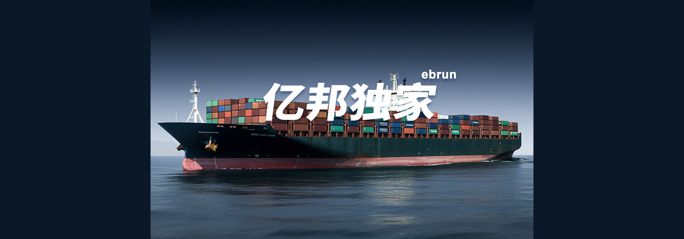 正式发布！品牌出海的25种增长模型