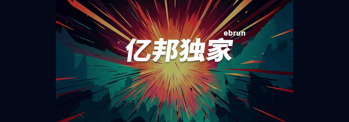 2023零食品牌增长点在哪？净利润翻番，单平台月单量超200万的他们已经找到答案