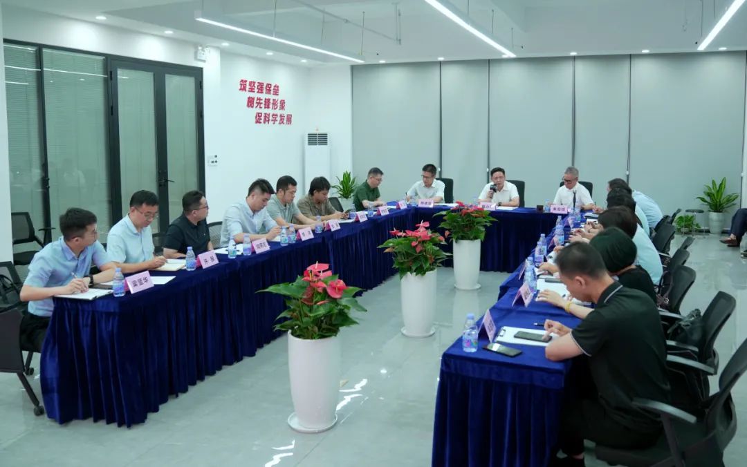 省贸促会党组书记、会长陈小锋带队莅临我会开展跨境电商专题调研