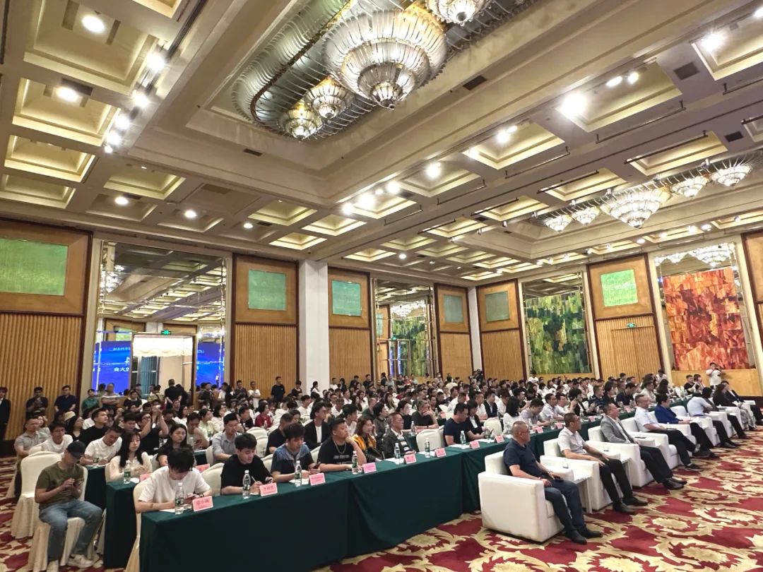 掘金拉美，正当其时——拉美（汕头）跨境电商产业交流大会成功举办